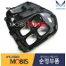 MOBIS FOG HEADLAMP LED TYPE WITH COVER SET FOR KIA SPORTAGE 2015-18 MNR